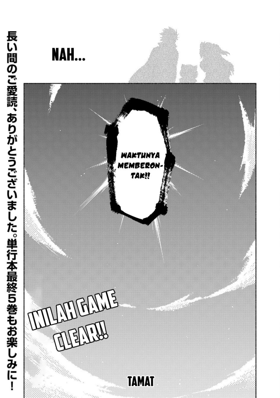 Kono Sekai de Ore Dake ga [level Up] wo Shitteiru Chapter 25 Bahasa Indonesia